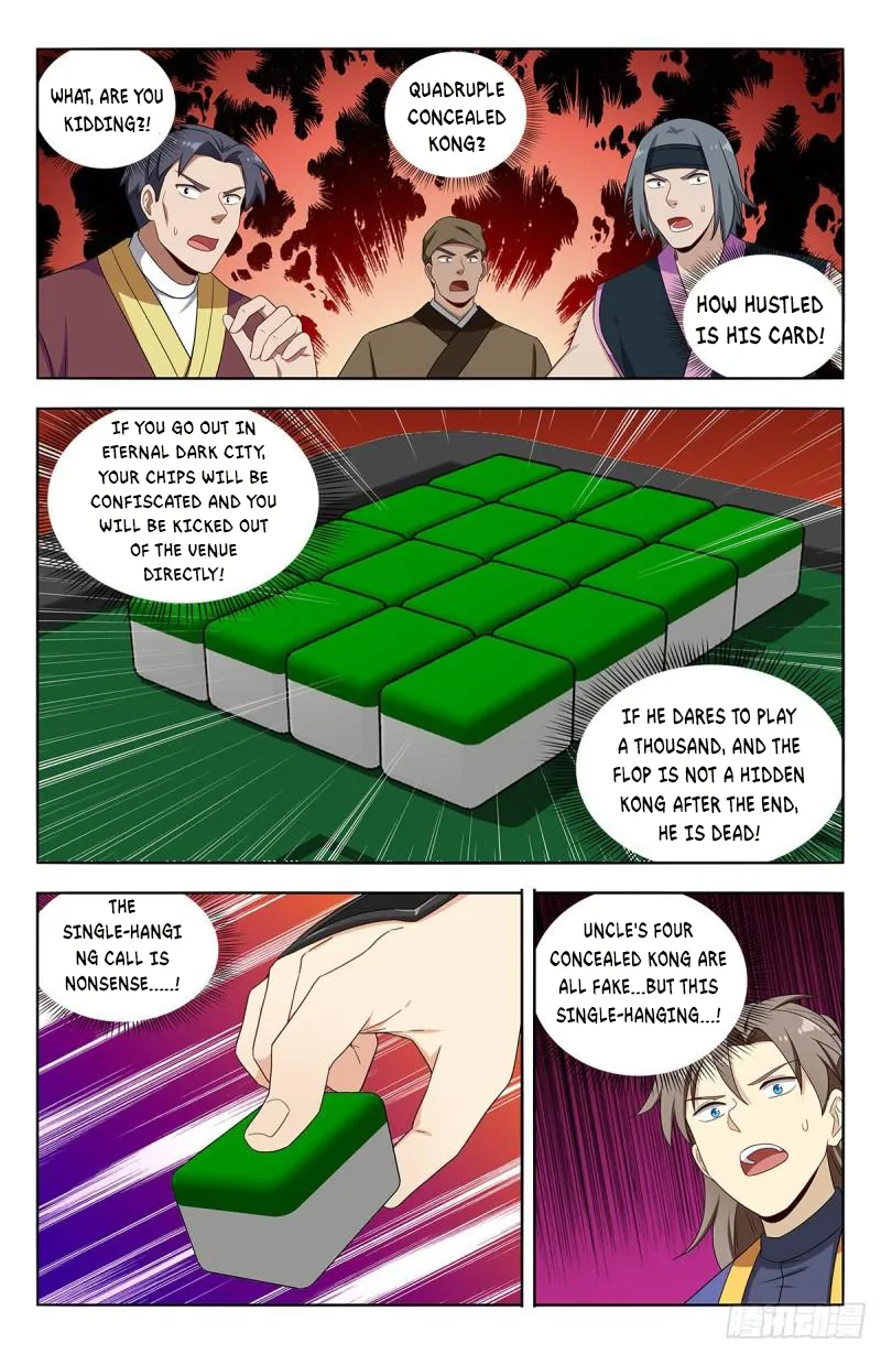 Page 11 of Chapter 593
