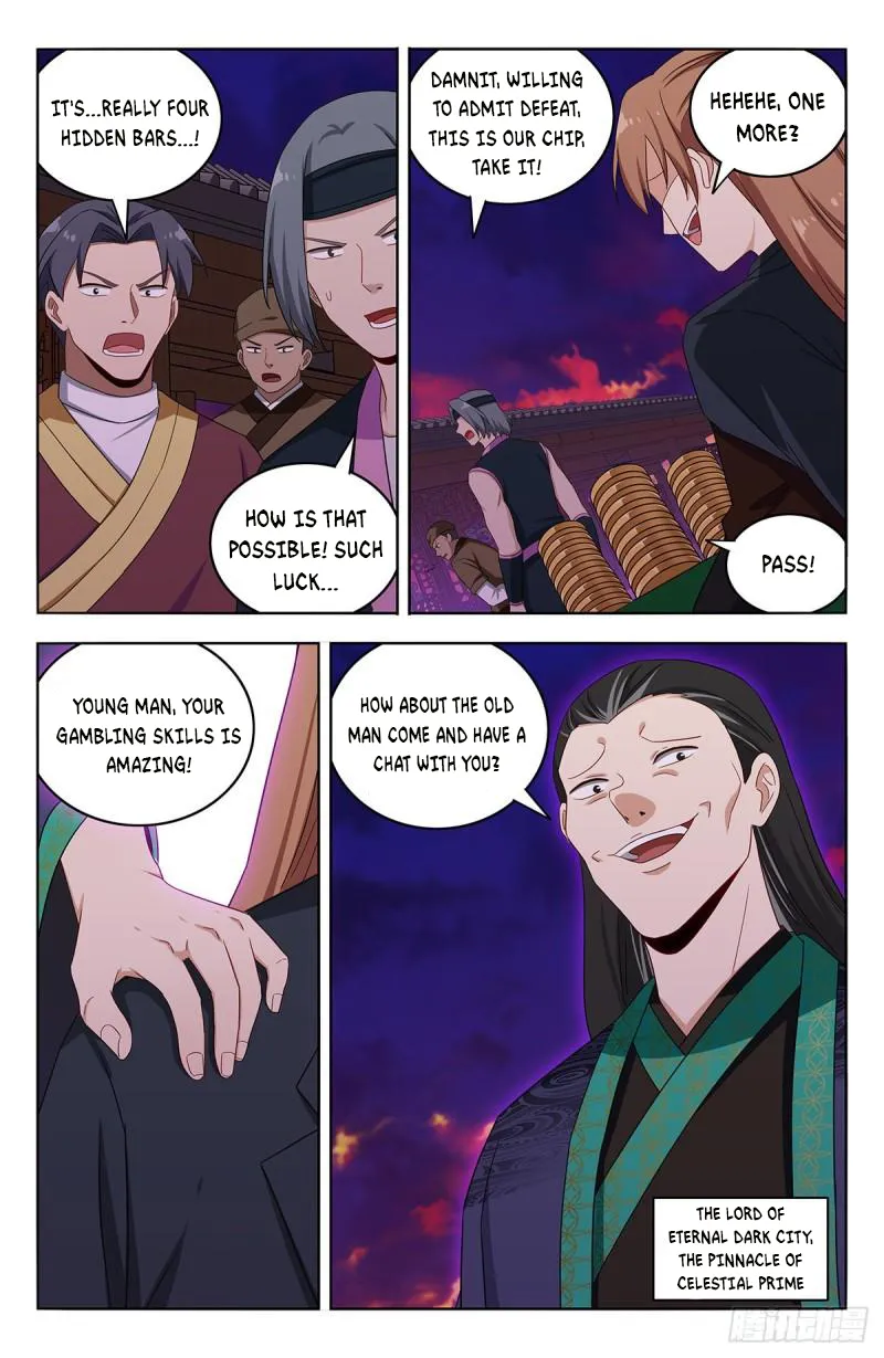Page 14 of Chapter 593