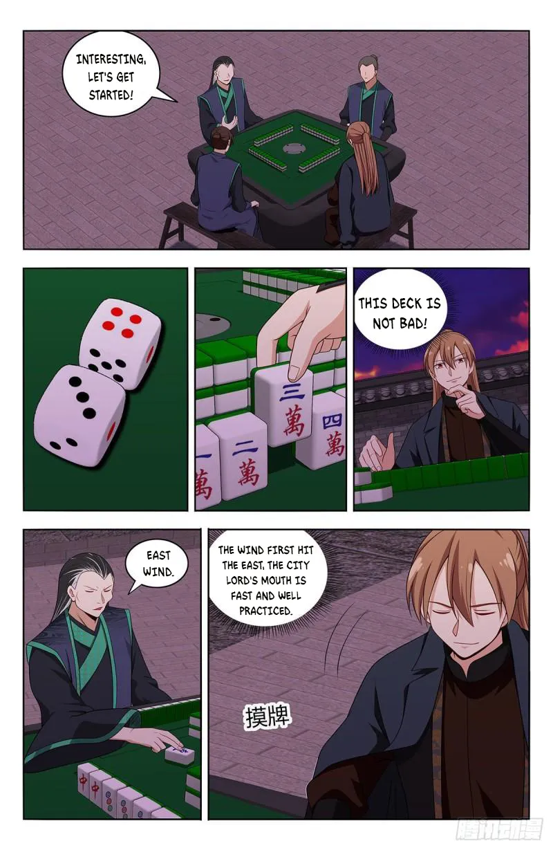 Page 3 of Chapter 594
