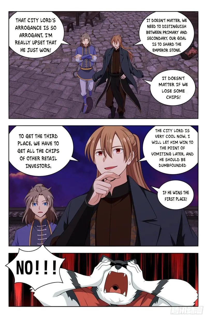 Page 2 of Chapter 595