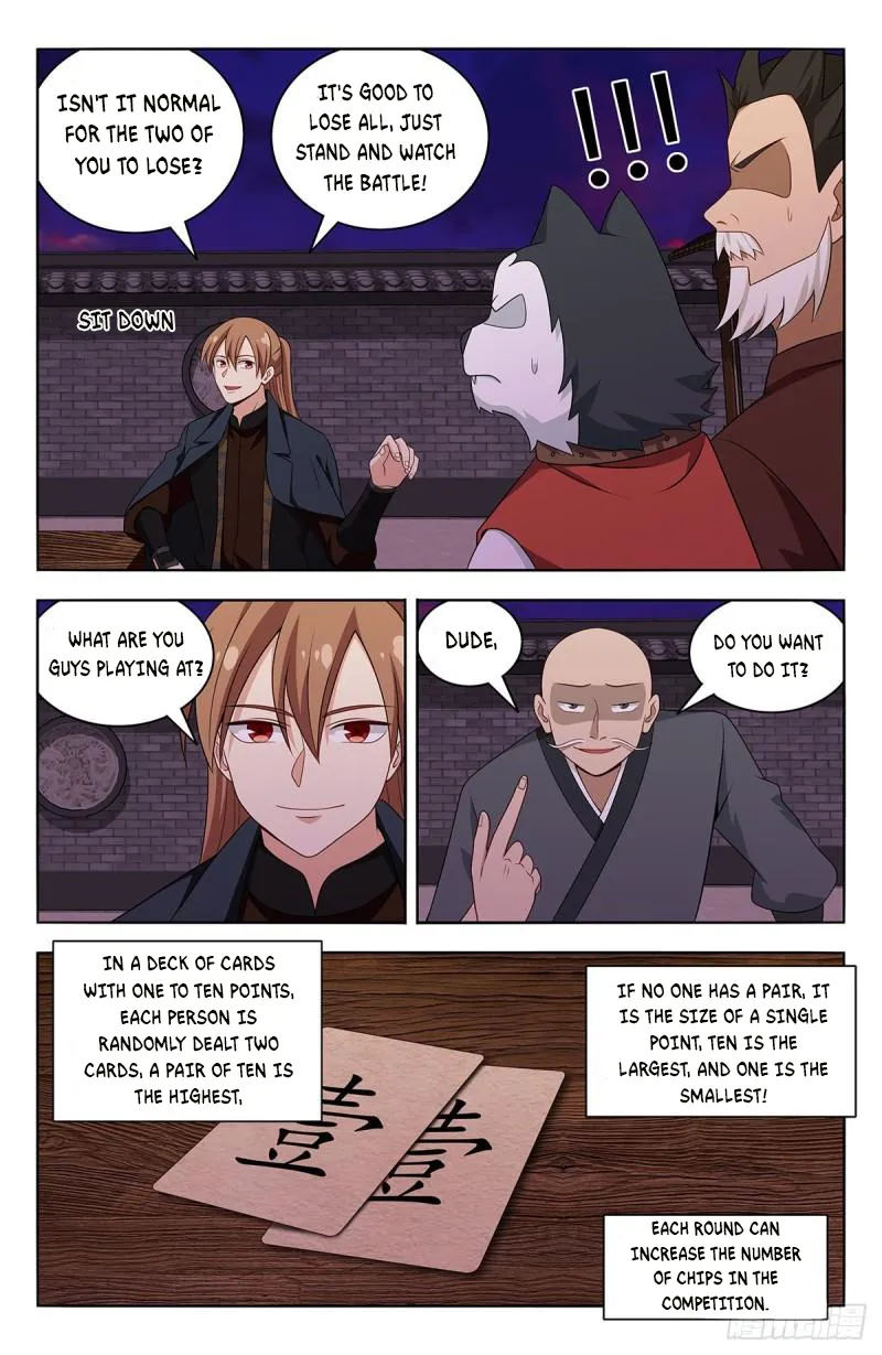 Page 4 of Chapter 595