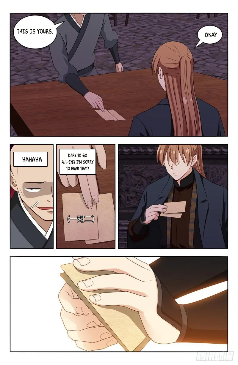 Page 10 of Chapter 595