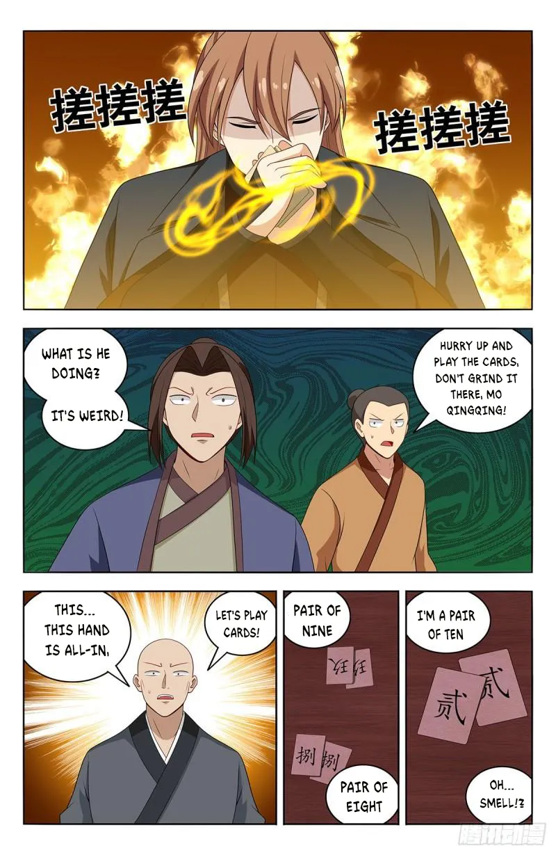 Page 11 of Chapter 595
