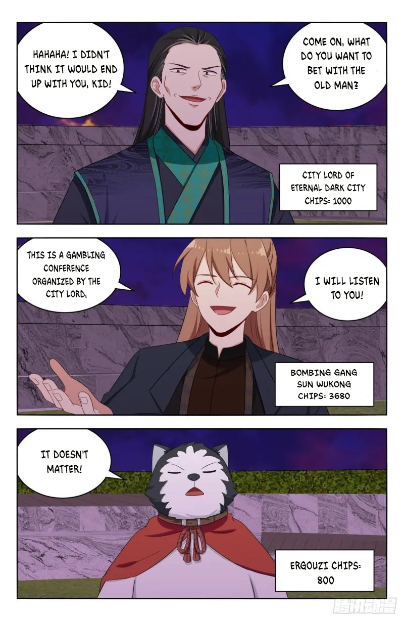 Page 2 of Chapter 596