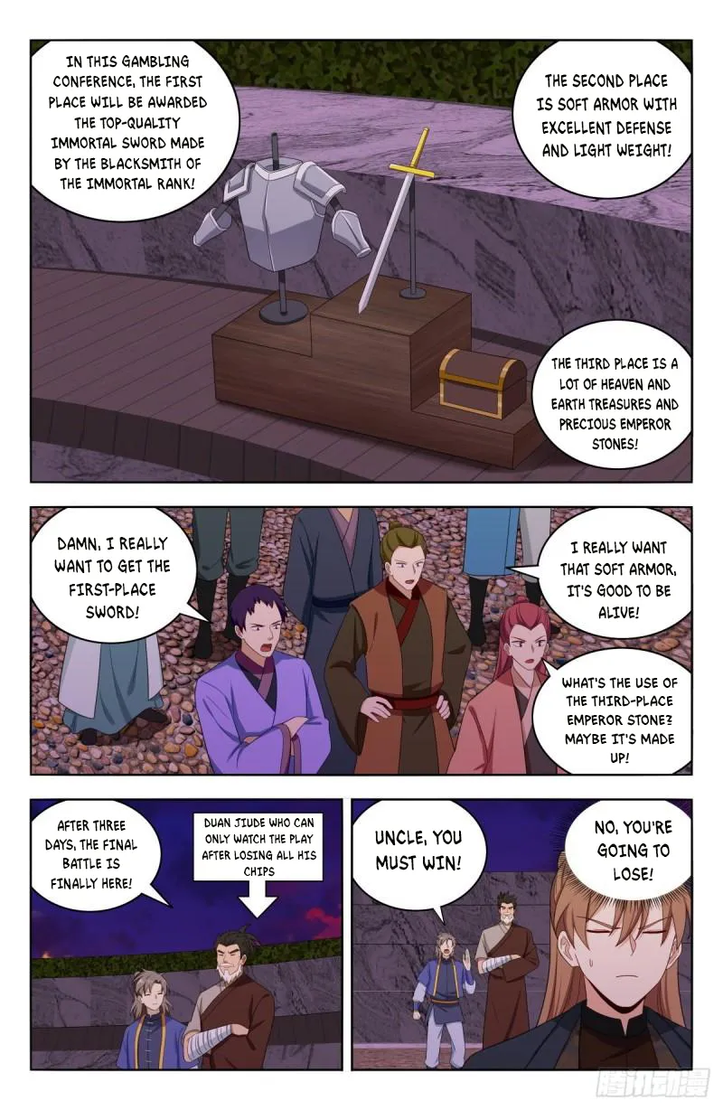 Page 3 of Chapter 596