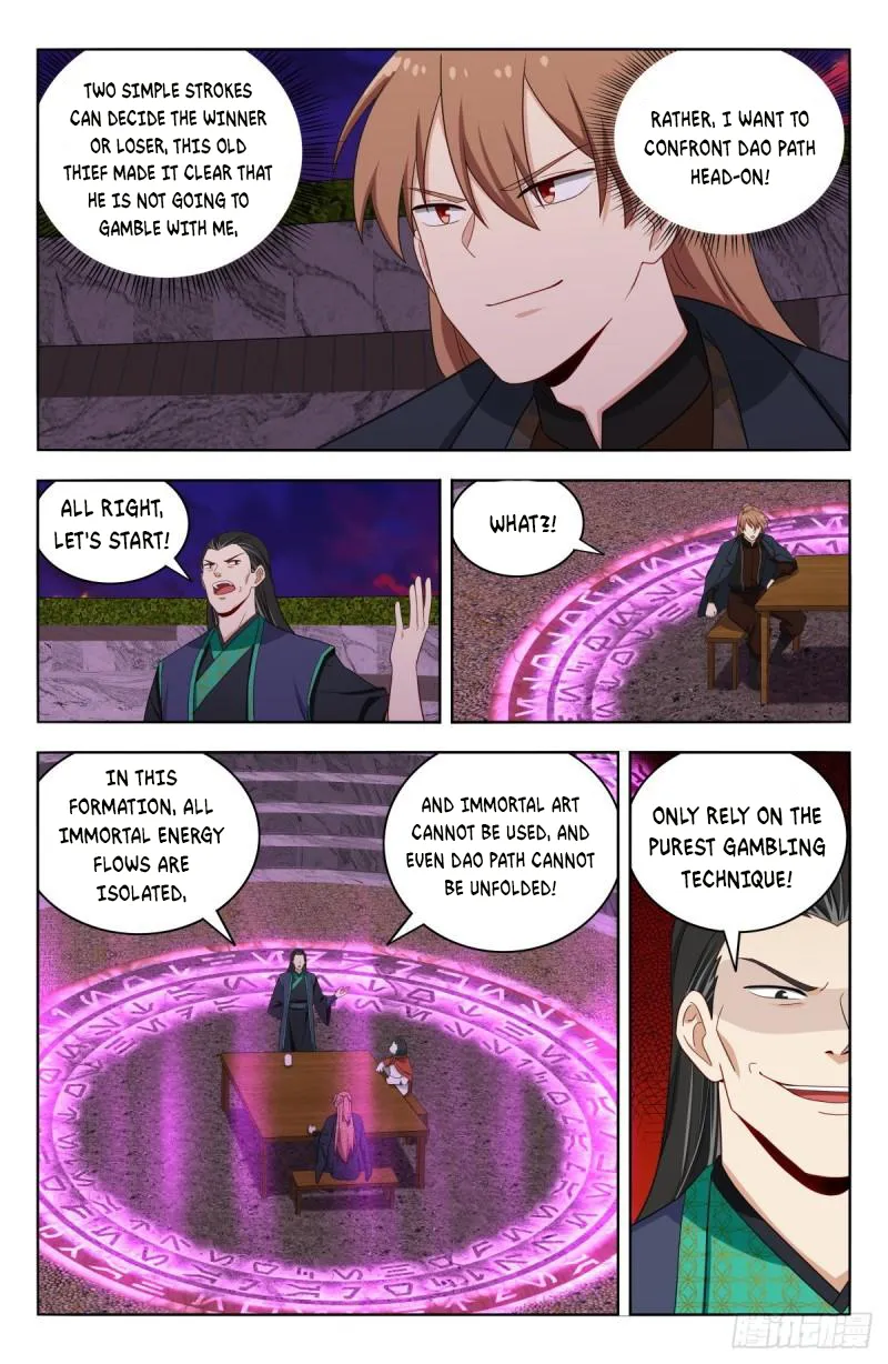 Page 6 of Chapter 596