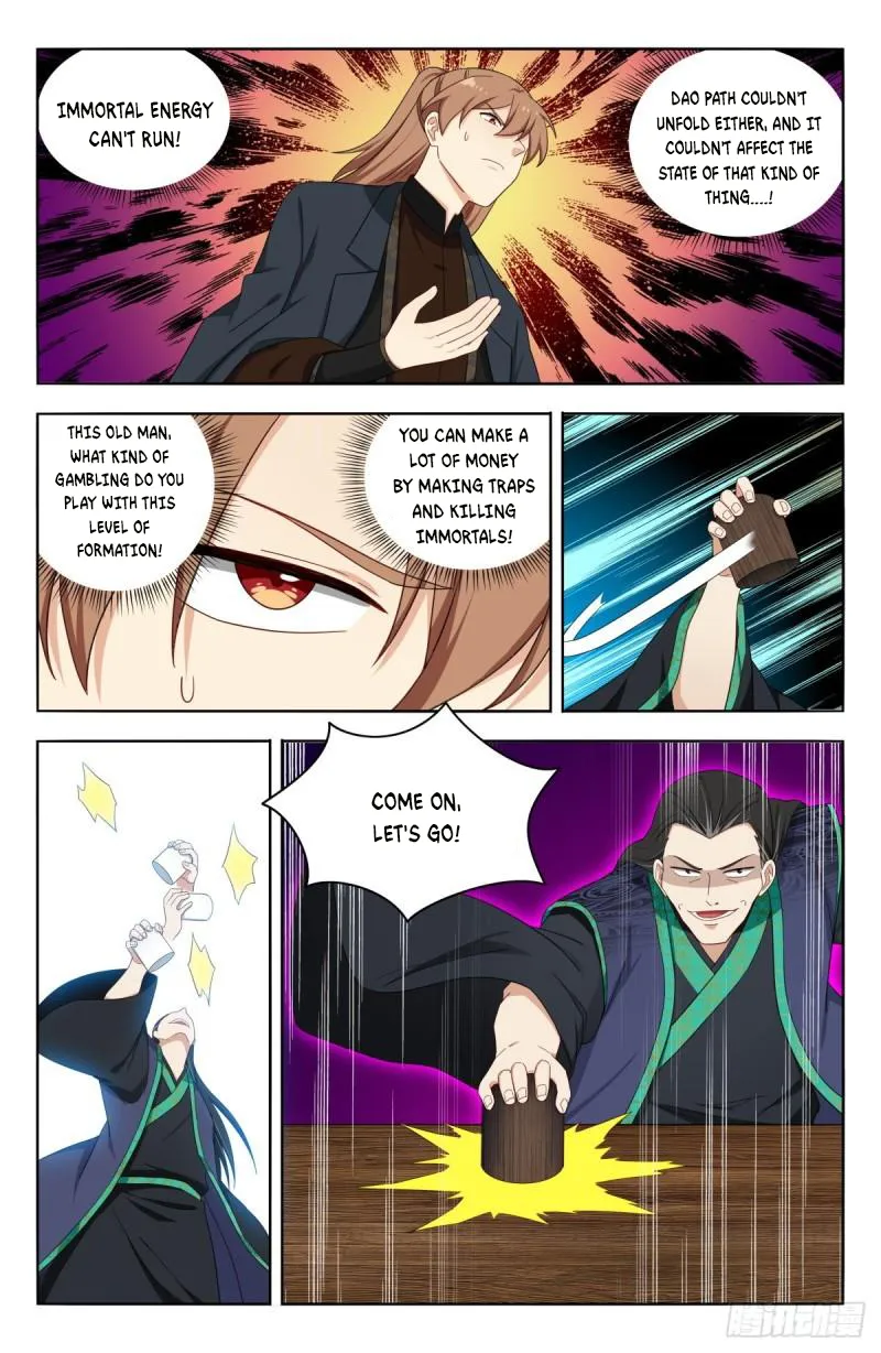 Page 7 of Chapter 596