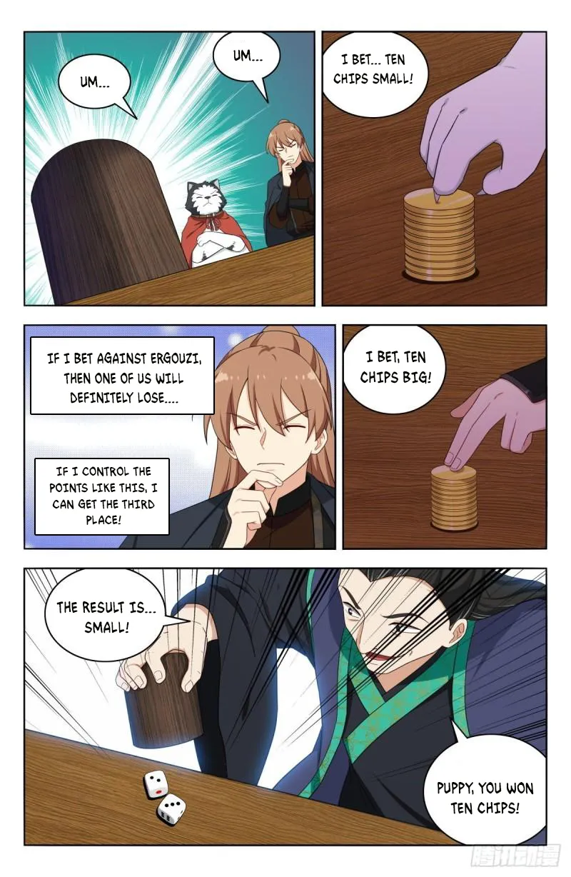 Page 8 of Chapter 596
