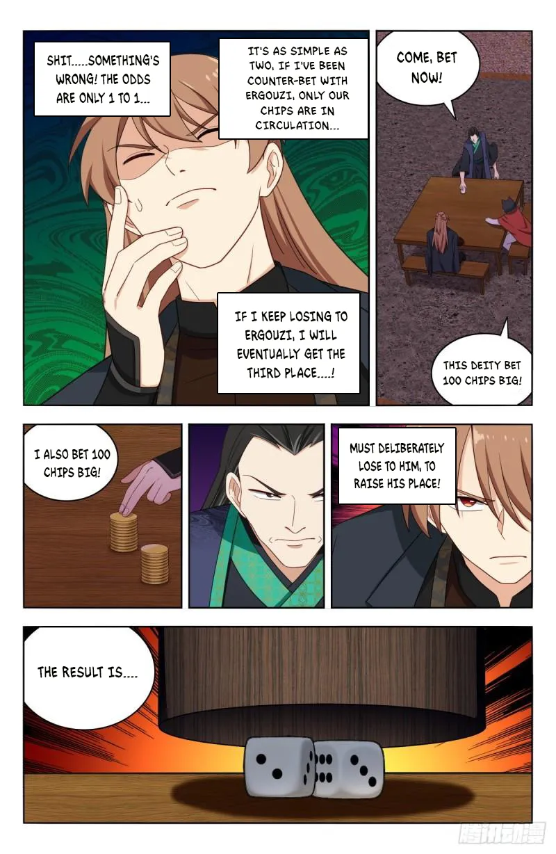 Page 10 of Chapter 596