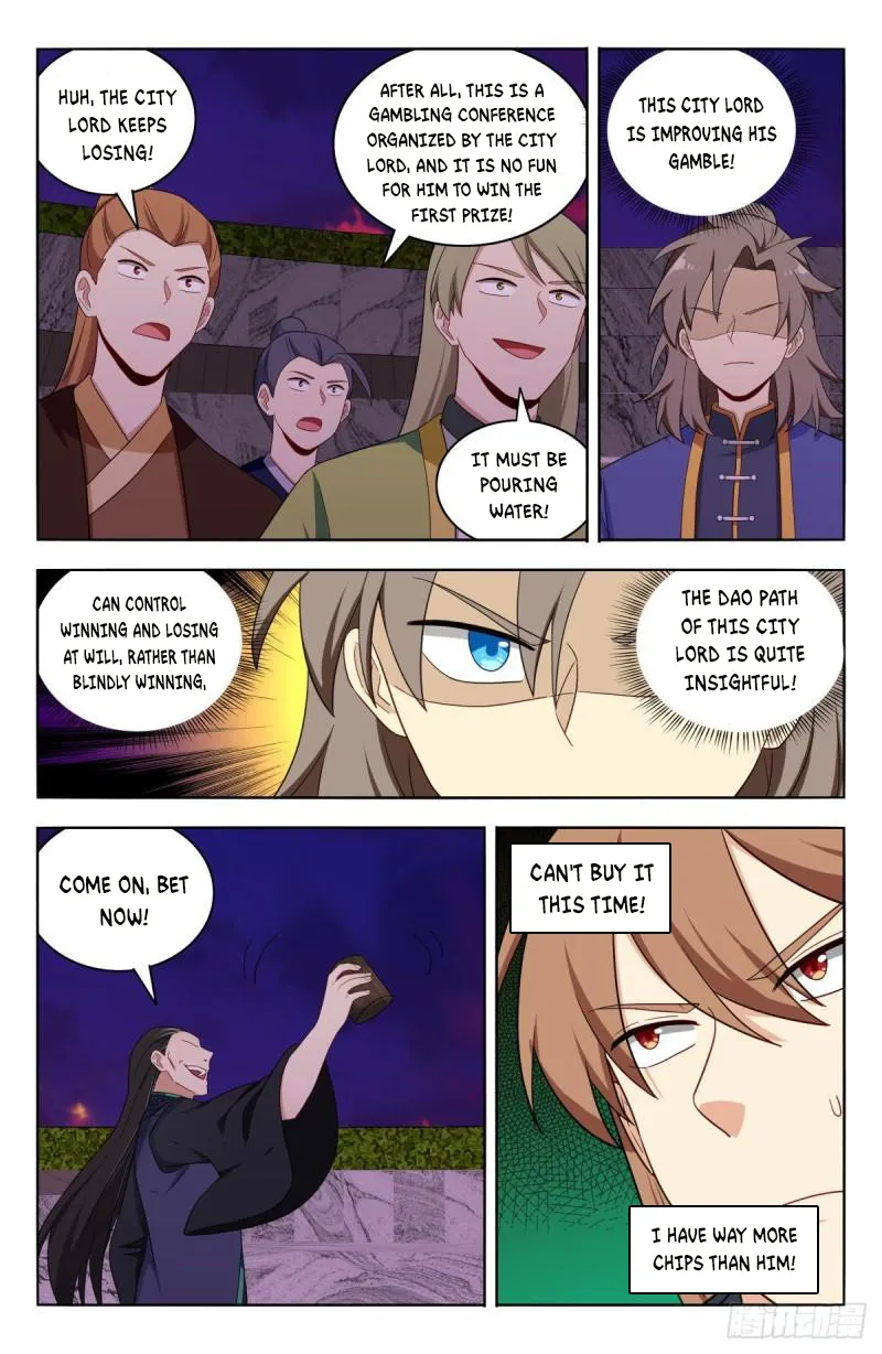 Page 12 of Chapter 596