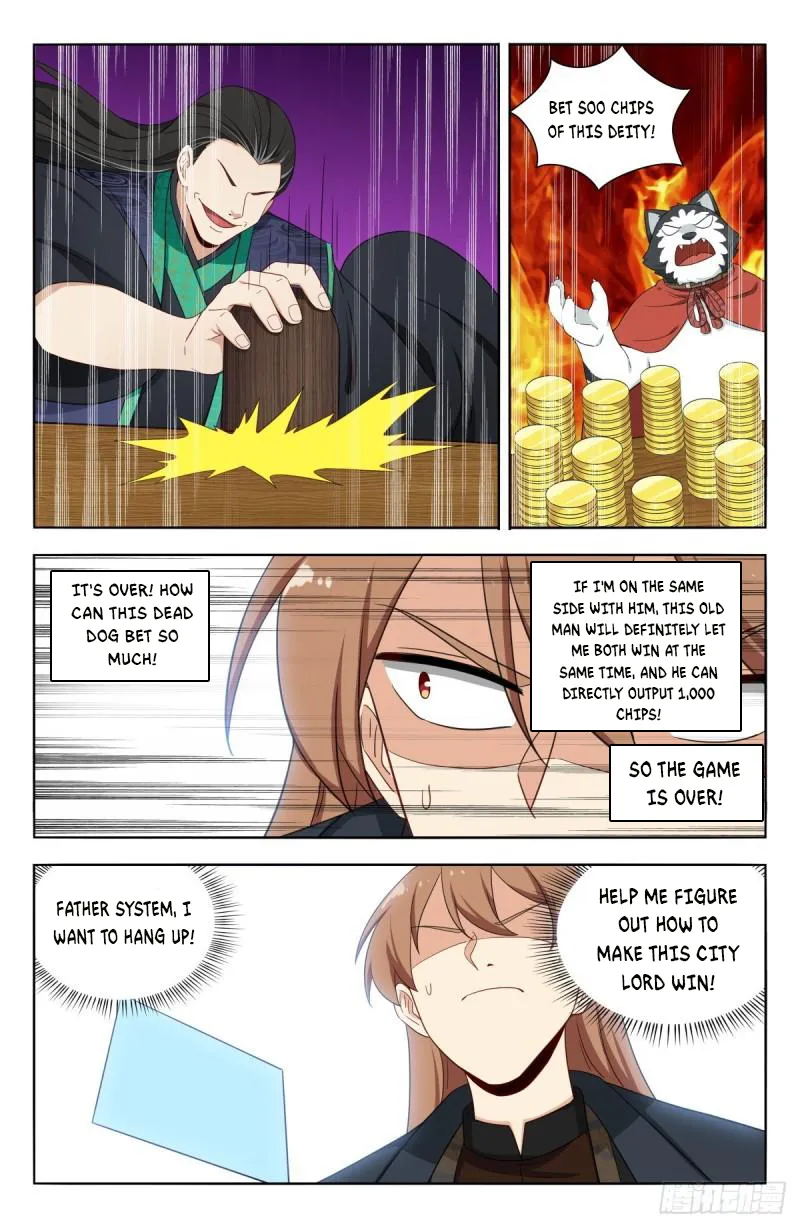 Page 13 of Chapter 596
