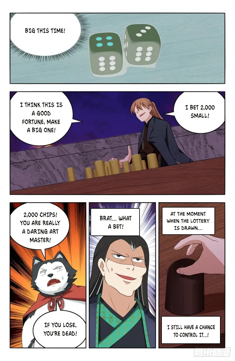 Page 7 of Chapter 597