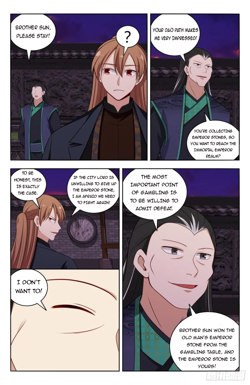 Page 3 of Chapter 598