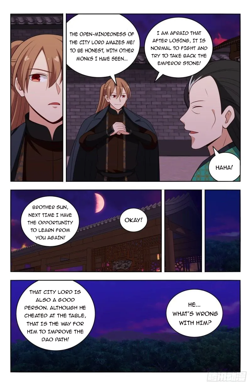 Page 4 of Chapter 598