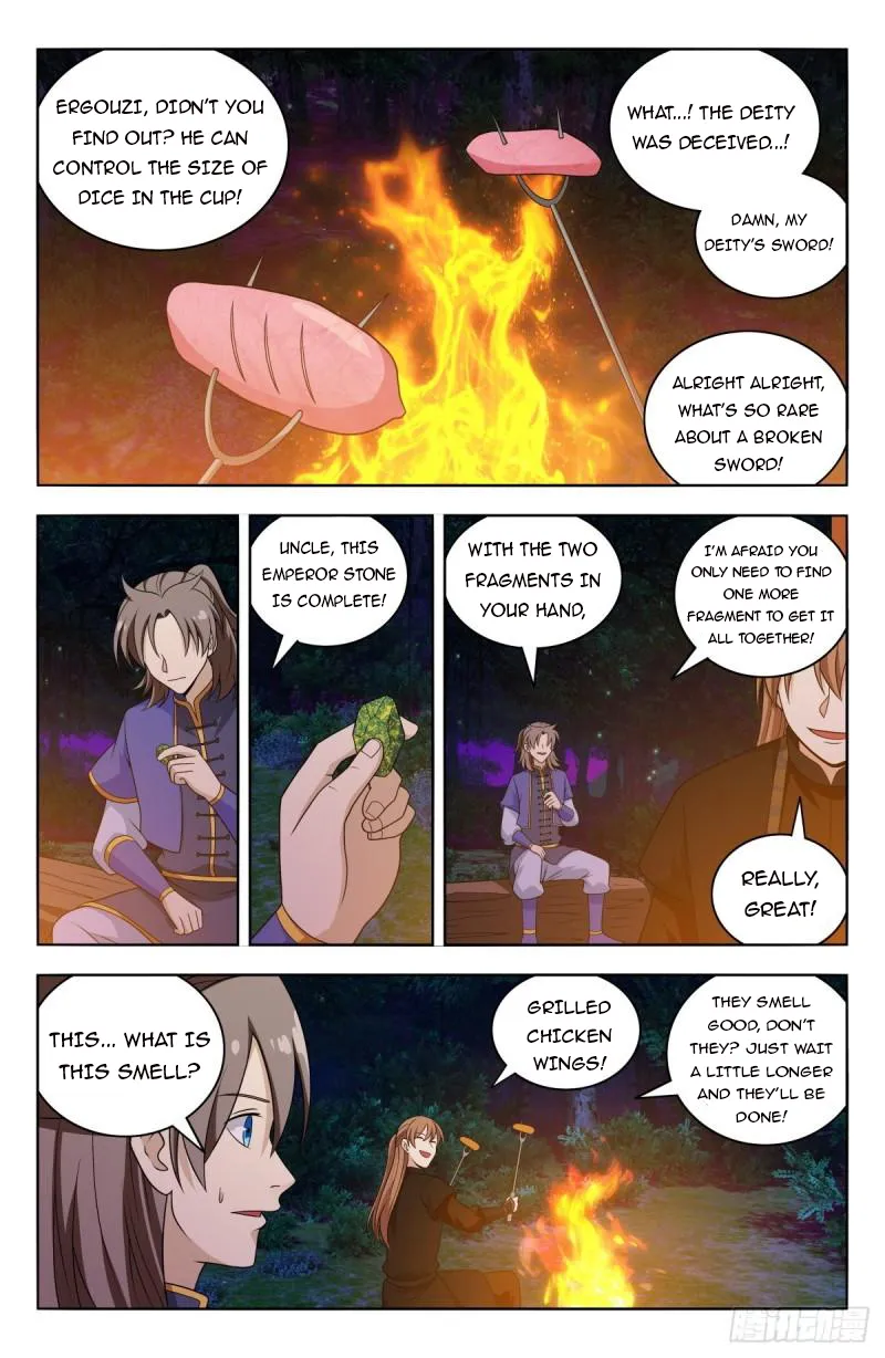 Page 5 of Chapter 598
