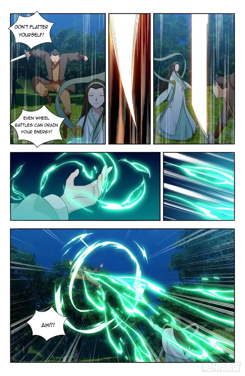 Page 13 of Chapter 598