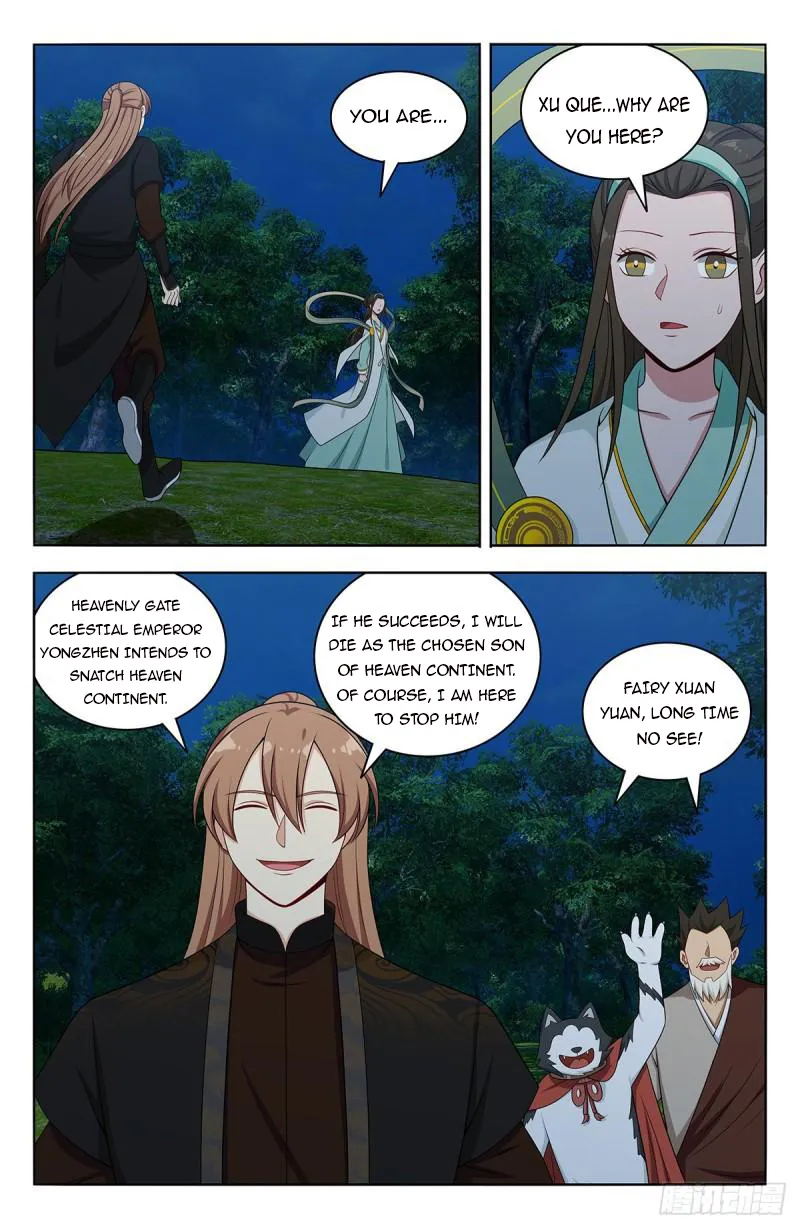 Page 2 of Chapter 599