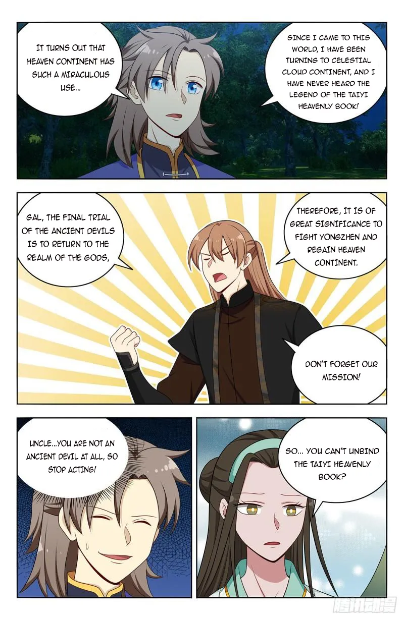 Page 7 of Chapter 599