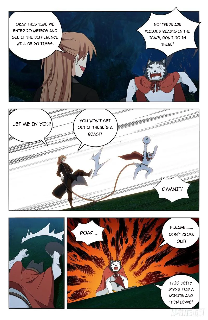 Page 14 of Chapter 600