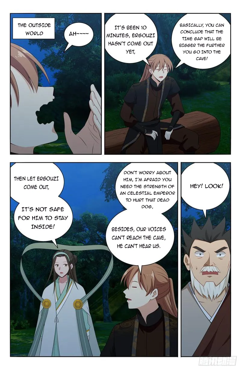 Page 4 of Chapter 601