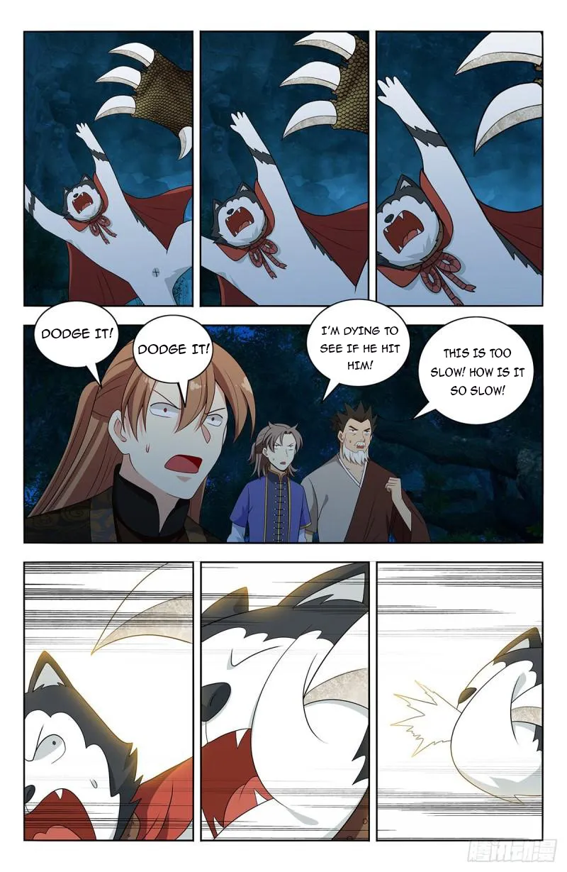 Page 6 of Chapter 601