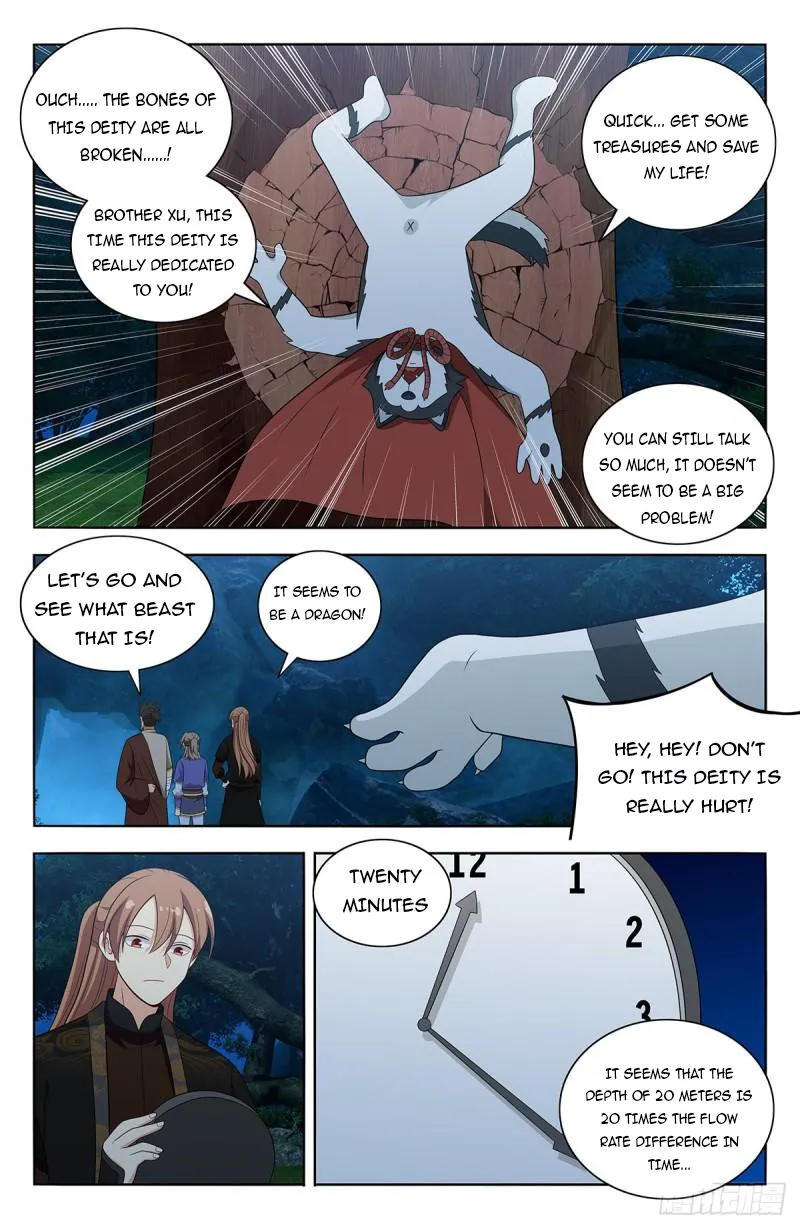 Page 8 of Chapter 601