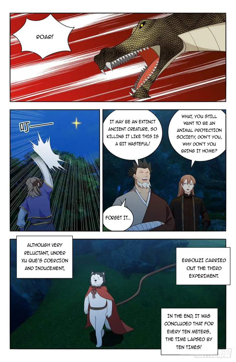 Page 10 of Chapter 601