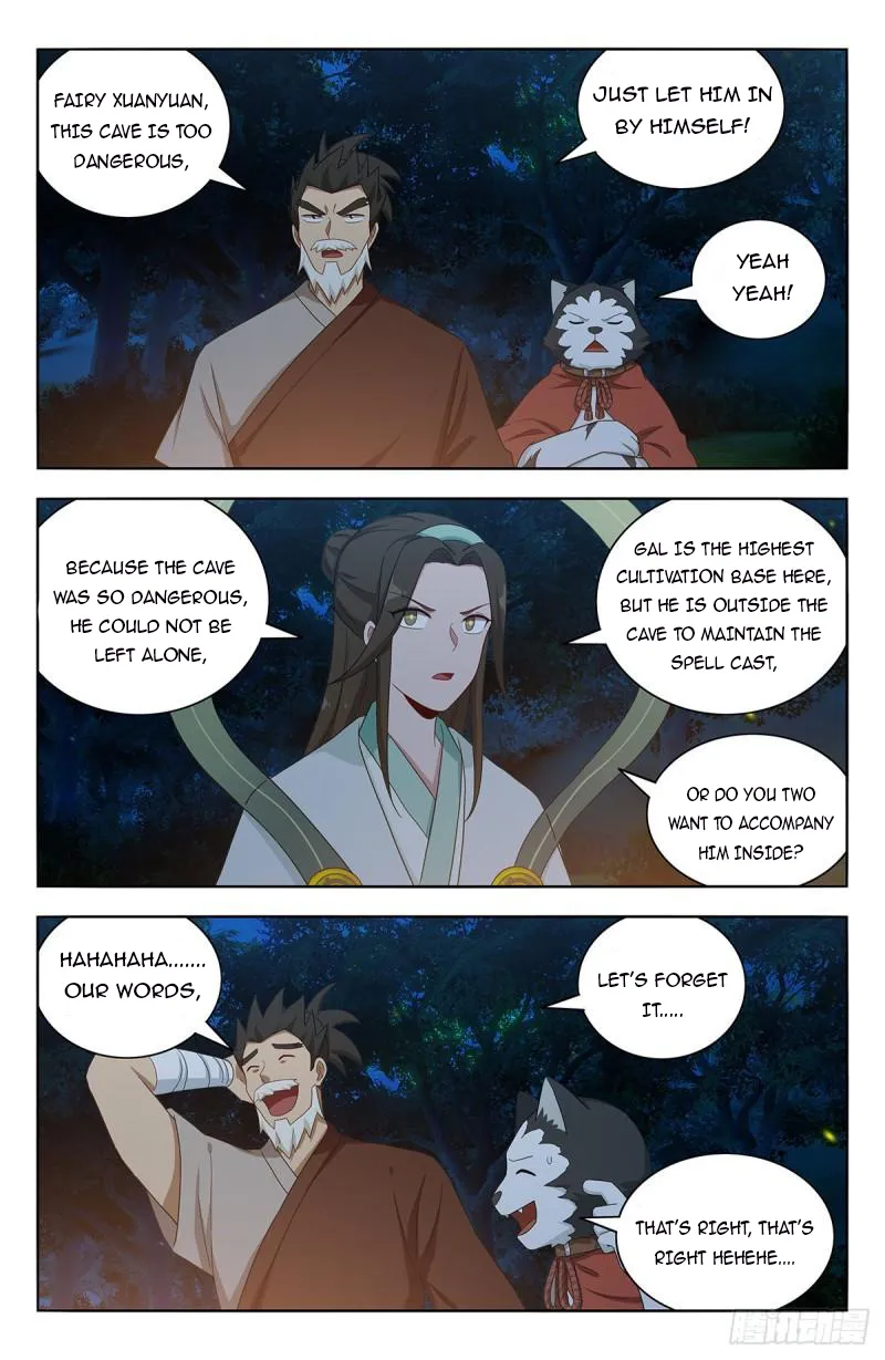 Page 2 of Chapter 602