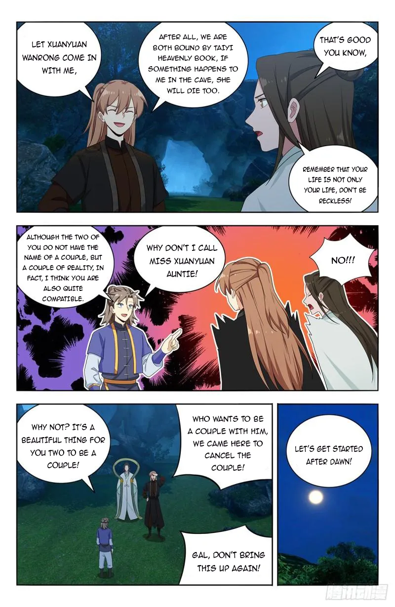 Page 3 of Chapter 602