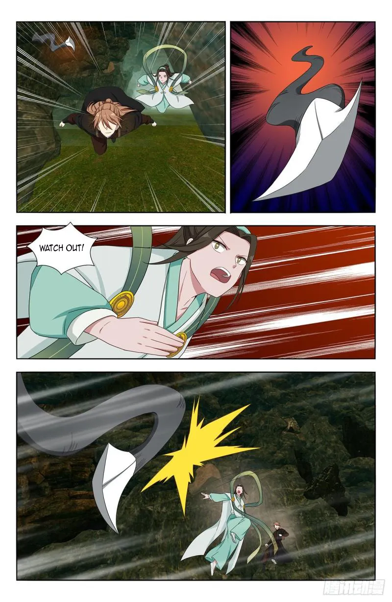Page 8 of Chapter 602