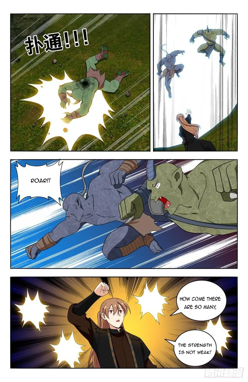 Page 3 of Chapter 603
