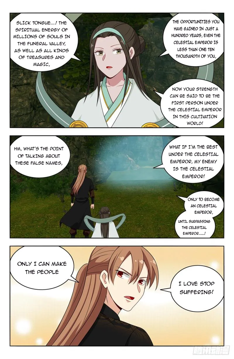 Page 6 of Chapter 603