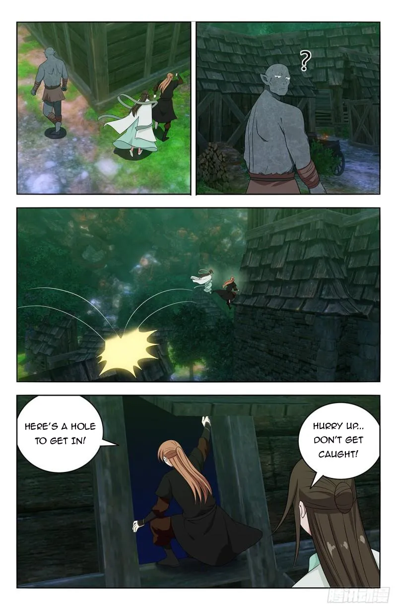 Page 11 of Chapter 603