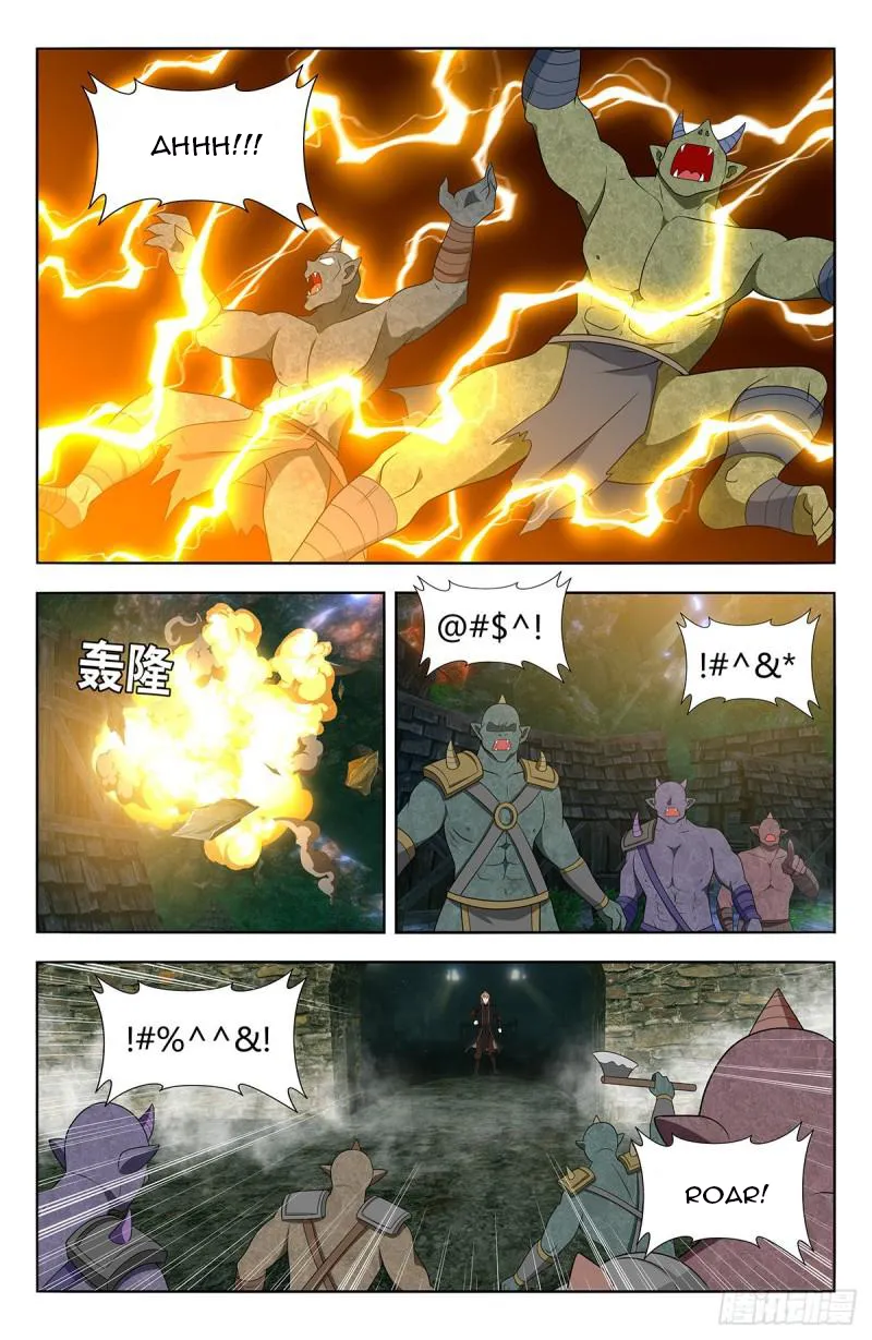 Page 3 of Chapter 604