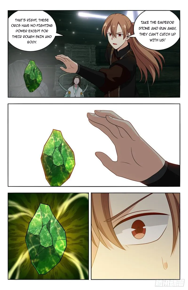 Page 5 of Chapter 604