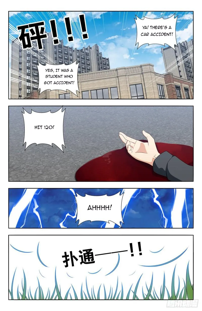 Page 11 of Chapter 604