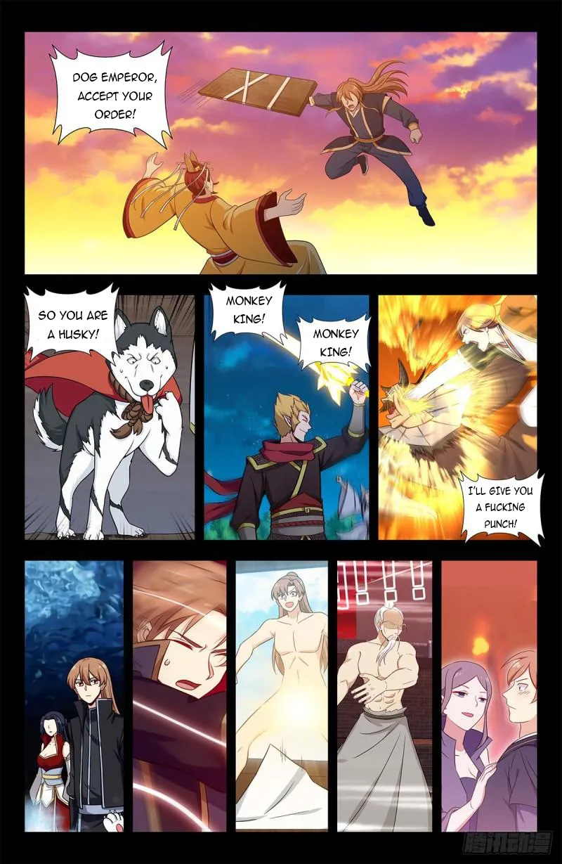 Page 3 of Chapter 605