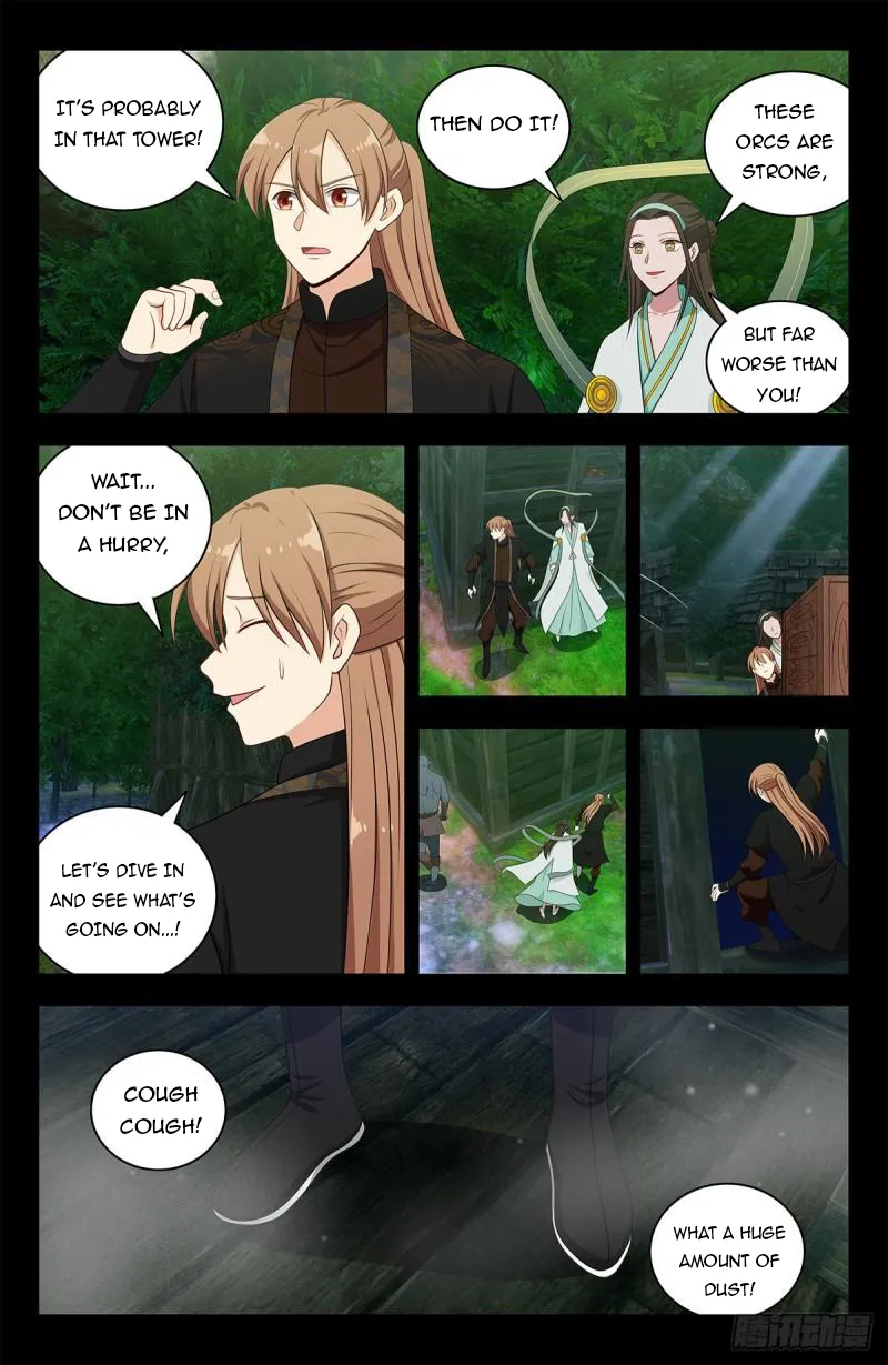Page 5 of Chapter 605