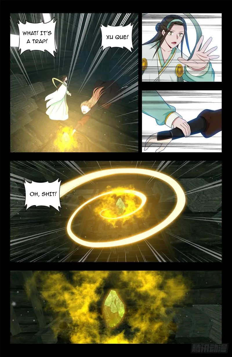 Page 7 of Chapter 605