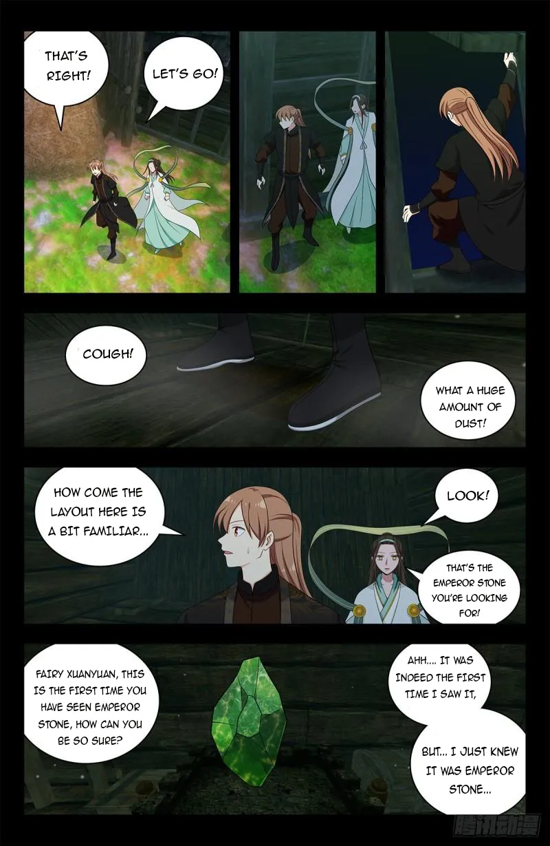Page 11 of Chapter 605
