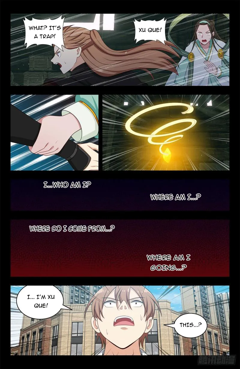 Page 12 of Chapter 605