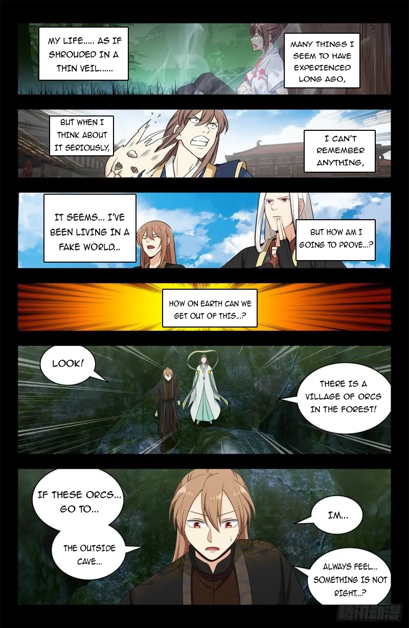 Page 13 of Chapter 605