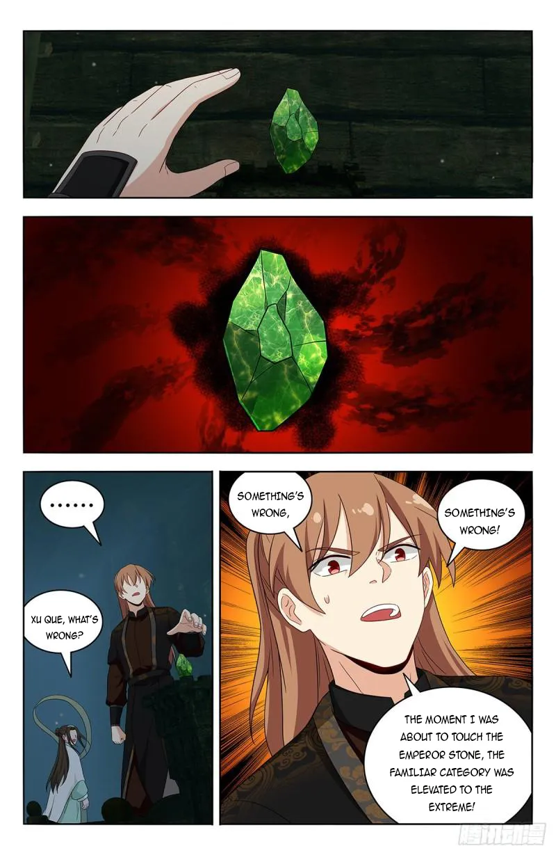 Page 5 of Chapter 606