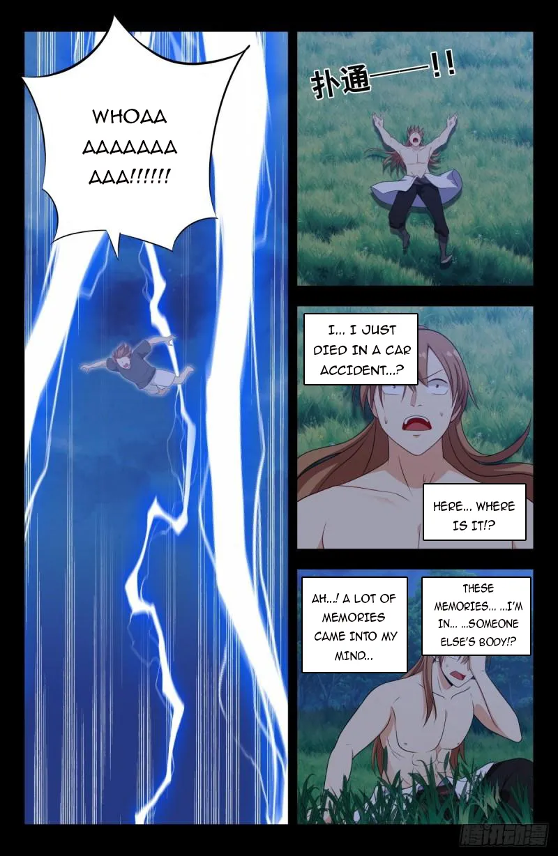 Page 2 of Chapter 607