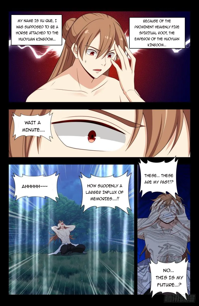 Page 3 of Chapter 607