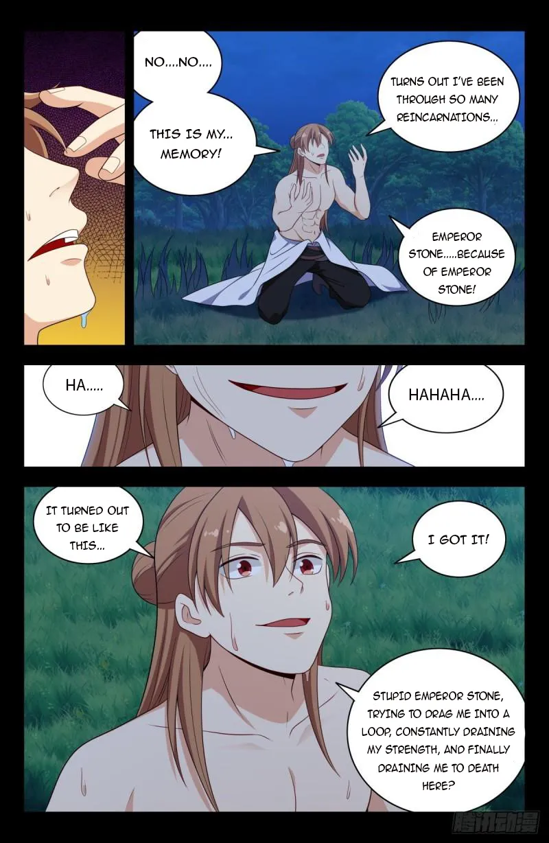 Page 4 of Chapter 607