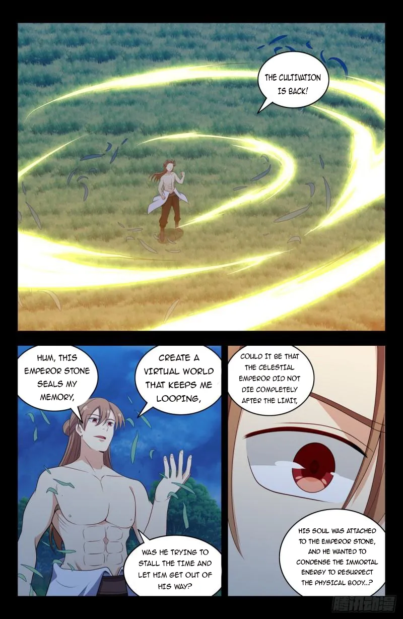 Page 6 of Chapter 607