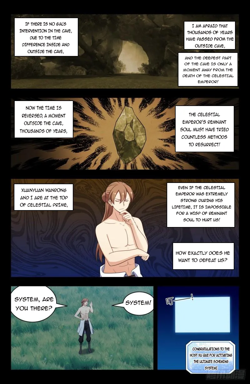 Page 7 of Chapter 607