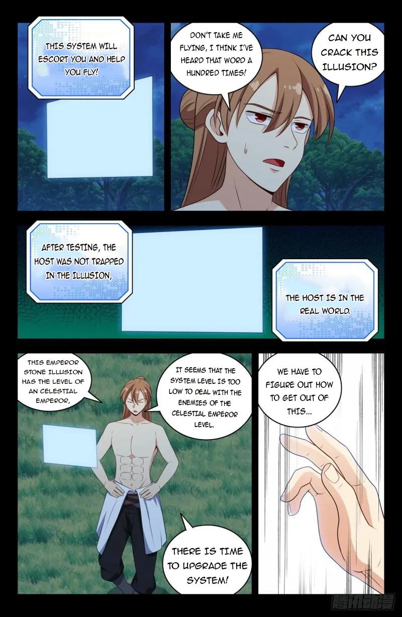 Page 8 of Chapter 607