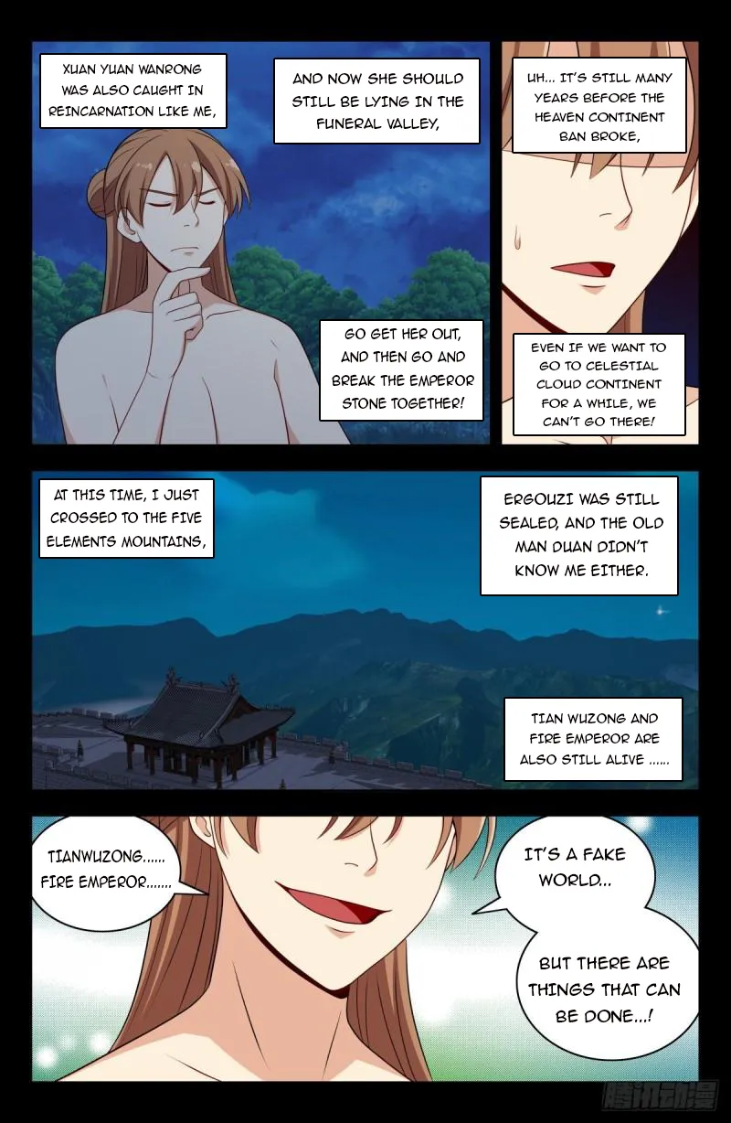 Page 10 of Chapter 607